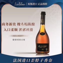 J.P.CHENET 歪脖子经典系列XO白兰地 700ml