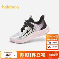 巴拉巴拉 童鞋儿童运动鞋女童2026夏季新轻便跑鞋透气 红黑色调00469 34 (脚长2