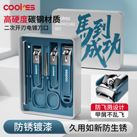 COOKSS 指甲刀套装指甲剪套装甲沟炎专用掏挖耳勺神器防飞溅指甲钳子7件