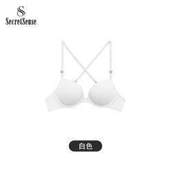 SecretSense小胸显大聚拢文胸薄内衣细肩带防下垂钢圈内衣女胸罩