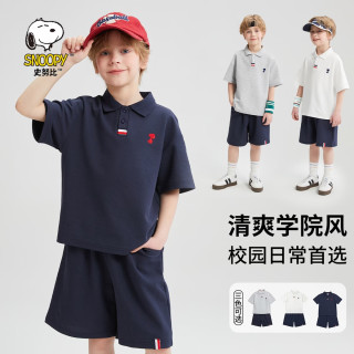 史努比 男童夏装凉感2026儿童短袖POLO衫运动T恤短裤