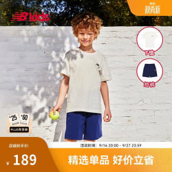 new balance 4-14岁男女童夏季新品简约T恤短裤套装