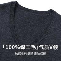 Esprit 100%绵羊毛秋冬时尚休闲基础百搭V领羊毛衫女
