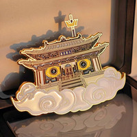 赋闲 山西太原晋祠冰箱贴盘龙雕柱文创冰箱贴景点文创金属旅游纪念品 太原晋祠冰箱贴-孙悟空变房子