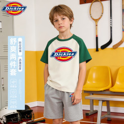 Dickies 童装男童套装2026新款洋气时髦短袖T恤撞色百搭儿童运动短裤外穿
