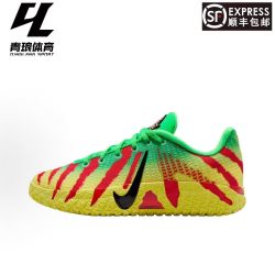 NIKE × Jurassic Park Ja 3 莫兰特三代 EP 舒适贴合IU7239-300