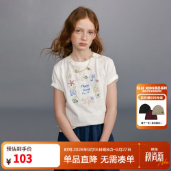 ELLE kids 童装 海洋绣花短袖T恤女童夏季新款法式休闲度假简约上衣 白色 165 (M)