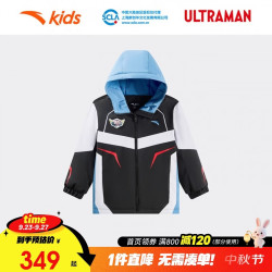 安踏 儿童棉服男小童2026春季骑行系列奥特曼棉服352619606