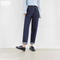DUIBAI 2026春秋深蓝色直筒九分女式牛仔裤小个子复古休闲烟管裤子