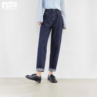 DUIBAI 2026春秋深蓝色直筒九分女式牛仔裤小个子复古休闲烟管裤子