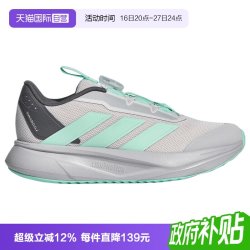 adidas DURAMO SL2 K小童运动训练跑步鞋LM7333