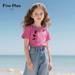 5 （FivePlus）女童t恤短袖夏季2026新款童装洋气时髦儿童纯棉短袖夏装 莓红140