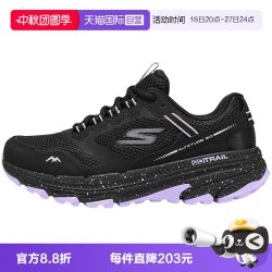 斯凯奇 女缓震跑步复古休闲运动鞋 129525C/BKLV