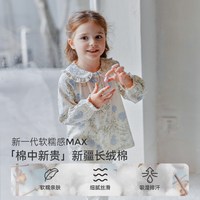 88VIP：OAK FAMILY 春季女童长袖全棉绉布纱上衣