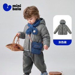 迷你巴拉 男女童宝宝儿童防泼水连帽羽绒服校服神器保暖外套秋冬装