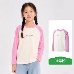 kk树 儿童长袖T恤圆领男女童A类上衣休闲打底衫宽松秋
