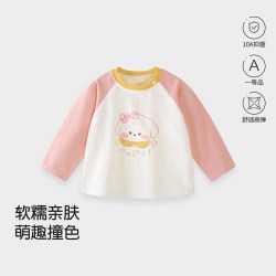童恋初心 宝宝长袖T恤2026新款春秋男女童圆领卡通男女儿童上衣打底衫春装