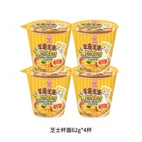 88VIP：OTTOGI 韩国进口不倒翁方便面芝士拉面杯面(油炸方便面)62g*4杯夜宵泡面