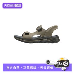 斯凯奇 男士休闲一脚蹬沙滩凉鞋 229361/DKTP