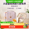 HUGZ 化妆包洗漱包旅行用品大容量收纳包女防泼水手提便携式包