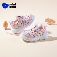 迷你巴拉 minibala 迷你巴拉儿童运动鞋16码-30码宝宝学步鞋男女童鞋子童鞋