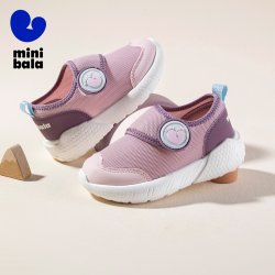 迷你巴拉 minibala 迷你巴拉儿童休闲运动鞋23码-37码男童运动鞋女童休闲鞋