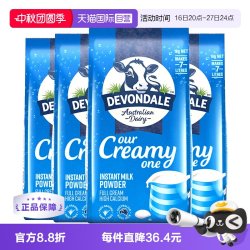 德运 全脂奶粉
