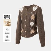 Esprit 爱心菱格提花秋季圆领单排扣轻奢时尚高级感针织开衫