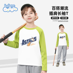 班尼路 童装男童纯棉长袖t恤春秋儿童上衣2026新款青少年打底衫男孩衣服 白拼草绿 BNL篮球火 14