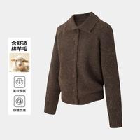 Esprit 圈圈纱女士针织开衫秋季大翻领暗门襟轻奢气质时尚休闲