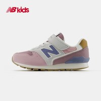 new balance Newbalance nb官方中大童鞋 男女童秋季复古拼接网眼休闲鞋996