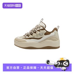 斯凯奇 女厚底增高耐磨运动休闲板鞋 177841/NTBR