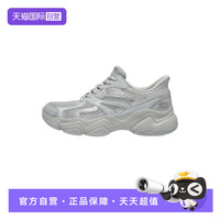 斯凯奇 女子透气耐磨休闲运动老爹鞋 117689/LTGY
