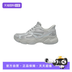 斯凯奇 女子透气耐磨休闲运动老爹鞋 117689/LTGY
