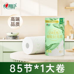 心相印 绒立方厨房卷纸 85节