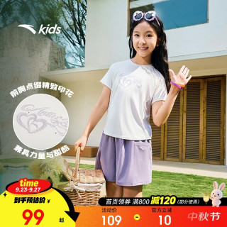 安踏 儿童装女童套装夏2026透气速干短袖T恤短裤运动两件套A62627701