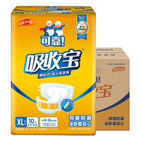 可靠 吸收宝成人纸尿裤 老年人产妇纸尿裤尿不湿男女士通用尿裤 XL整箱80片