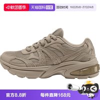 斯凯奇 女士透气轻质休闲绑带老爹鞋 177358/TPE