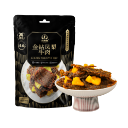 小辣椒 金钻凤梨牛肉干80g进口牛肉菠萝味休闲零食独立袋装