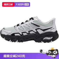斯凯奇 男士休闲时尚舒适透气运动鞋 237763/GYBK