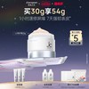 JCprogram/自由之丘 提拉紧致抗皱 女士面霜  50g/mL