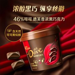 德芙 香浓黑巧克力 480g 桶装