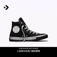 匡威 All Star冬季新品黑银系列男女高帮帆布鞋A25126C A25126C 36