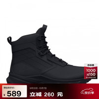 安德玛 UNDERARMOUR）Stellar G2男子6英寸运动训练战术靴3025578 黑色001 44.5