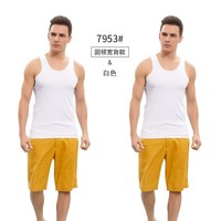 无痕男士背心纯棉60支精梳棉跨栏衬衫内搭打底薄款夏季新疆棉坎肩