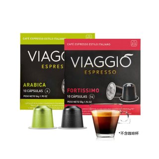 移动端：Opresso 适配NESPRESSO 原装进口胶囊咖啡 2盒 共20颗