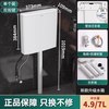 箭牌 ARROW 箭牌蹲便器蹲坑式水箱整套蹲厕家用卫生间厕所便池超薄大便器防臭