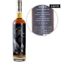 飞鹰 稀有肯塔基纯波本威士忌Eagle Rare 美国进口