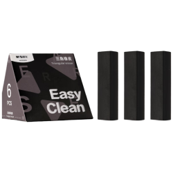 晨光 文具三角橡皮擦素描美术绘图橡皮幼儿园小学生儿童考试专用少屑干净易握 黑色6块/盒