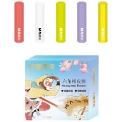 晨光 文具大闹天宫六角橡皮擦素描美术绘图橡皮幼儿园小学生儿童考试专用 彩色5块/盒